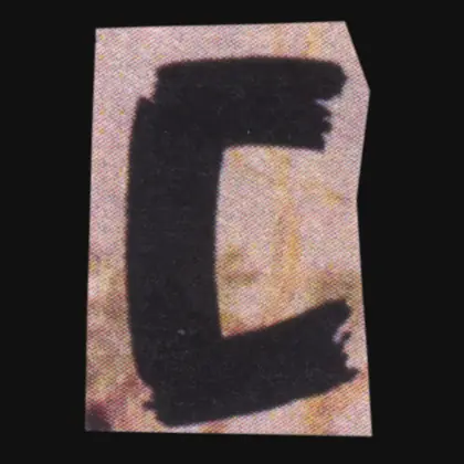 Letter c variant 1